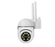 Уличная IP камера видеонаблюдения Tnnian WIFI IP 2.0mp поворотная с удаленным доступом YI IoT - изображение 1