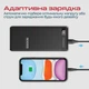 Универсальная мобильная батарея Promate Capital-30 Black 30000mAh - изображение 6
