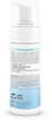 Очищающая нежная пенка для лица - Weleda 150ml (444821-46994) - изображение 3