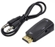 Конвертер відео адаптер HDMI-VGA зі звуком (білий) - зображення 3
