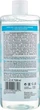 Мицеллярная жидкость "Кокос и алоэ" 3 в 1 - Bielenda Hydra Care Coconut and Aloe Vera Micellar Liquid 500ml (420867-7518) - изображение 2