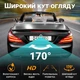 Камера заднього виду для автомобіля Podofo A2961 | автомобільна паркувальна камера, CVBS+AHD, IP68, 170° (0166) - зображення 4