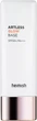 База под макияж - Heimish Artless Glow Base SPF50+ PA+++ 40ml (40ml) (611065-62587) - изображение 1