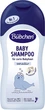 Шампунь для младенцев от себорейных корочек - Bubchen Kinder Shampoo 200ml (789948-31505) - изображение 1