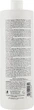 Окислювач 1,05% - Artistic Hair Special Activator 1000ml (861451-62077) - изображение 3