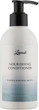 Поживний кондиціонер для волосся - Lapush Nourishing Hair Conditioner 250ml (874464-92993) - зображення 1