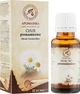 Косметична олія "Ромашкова" - Ароматика 20ml (296471-84125) - зображення 2