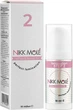 Профессиональное средство для ламинирования ресниц и бровей - Nikk Mole Perfect Lamination Step 2 10ml (10ml) (1024810-27052) - изображение 2