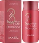 Шампунь с аминокислотами - Masil 3 Salon Hair CMC Shampoo 150ml (826819-62899) - изображение 2