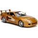 Машина Jada металлическая Форсаж Toyota Supra (1995) 1:24 (253203015) - изображение 5
