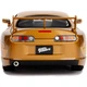 Машина Jada металлическая Форсаж Toyota Supra (1995) 1:24 (253203015) - изображение 7