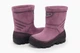 Сапоги ALISA LINE HUSKY 33,5 Розовый - изображение 1