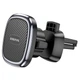 Тримач для мобільного BOROFONE BH67 Air outlet magnetic car holder Black Metal Grey (BH67BMG) - зображення 1