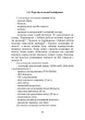 Блокнот командира міномету - зображення 9
