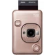 Фотоаппарат моментальной печати Fujifilm Instax Mini Liplay Blush Gold с дисплеем - зображення 6