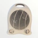 Тепловентилятор Kumtel KS-LX6441 2000W, Beige - зображення 2
