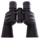 Бинокль Bushnell Action с чехлом 10-20х40 1912 Black - изображение 4