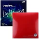 Накладка Friendship/729 Super FX Lightening yellow sponge 38 2.2 мм Червоний - зображення 1