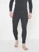 Комплект термобелья мужской демисезонный Kodor Thermo Universal Comfort ТК772 S (40-42) Dark Gray (248277204042) - изображение 4