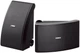 Всепогодна акустика Yamaha NS-AW592 Black - изображение 1