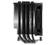 Кулер процесорний ID-Cooling SE-226-XT Black - изображение 3