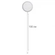 Бездротовий зарядний пристрій для Apple iPhone MagSafe Charger, A2140 (MHXH3CH/A), White - зображення 2