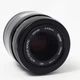 Об'єктив Vivitar AF 100mm f/3.5 Macro для Nikon (9310554) Б/В - изображение 4