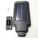 Фонарь уличный светильник аккумуляторный 2200mA на солнечной батарее 6 COB 20W LED Solar Street Light UKC T-192C - изображение 3