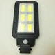 Фонарь уличный светильник аккумуляторный 2200mA на солнечной батарее 6 COB 20W LED Solar Street Light UKC T-192C - изображение 4