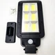 Фонарь уличный светильник аккумуляторный 2200mA на солнечной батарее 6 COB 20W LED Solar Street Light UKC T-192C - изображение 5