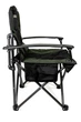 Кресло складное туристическое Ranger Mountain RA 2239 до 130 кг - изображение 2