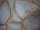 Светящаяся люминесцентная краска для бетонных поверхностей Altey Concrete 0,5 кг Белая с зеленым свечением - изображение 7