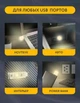 USB LED Лампочка ліхтар для повербанка лампа для аварійного освітлення читання нічник Powerbank 1Вт / 5В / 150 Лм K2R1 - зображення 3