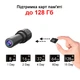 Мини камера wifi с записью и просмотром со смартфона Nectronix X14, 2 Мп, без аккумулятора (100841) - изображение 7