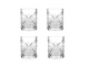 Набор стаканов низких Pasabahce Timeless PS-520414-4 420 мл 4 шт - изображение 2