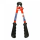 Болторіз STANDARD 18" 450mm HorsAY Hard (1648-001-1) - изображение 1