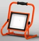 Прожектор LEDVANCE WORKLIGHT BATTERY 20W 1600Lm 4000K IP44 с аккумулятором (4058075576490) - изображение 3