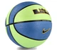 Универсальный Баскетбольный Мяч Nike Playground 2.0 8P LeBron James(N.100.4372.395.07) 7 - изображение 2