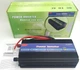 Авто інвертор 12V-220V 5000W перетворювач напруги WimpeX 12в-220в 5000 Вт - зображення 3