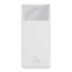 Портативный павербанк Baseus Digital display 20000mAh на 20 W с LED-дисплеем, + кабель в комплекте Белый - изображение 2