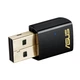Мережевий адаптер Asus USB-AC51 - изображение 2