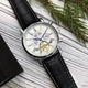 Годинники наручні чоловічі Jaragar 540 Black-Silver-White - зображення 5