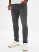 Джинси Slim Fit чоловічі Trendyol TMNAW22JE0210 31 Gray (8683044064409) - зображення 1