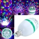Вращающаяся светодиодная диско лампа LED MINI Party LIGHT - изображение 2