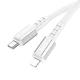 Кабель для телефона с быстрой зарядкой Type-C to&nbsp;Lightning Apple iPhone HOCO X85 Strength 100см |20W| Белый - изображение 5