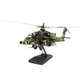 3D пазл вертолет AH-64 «Apache» - изображение 1