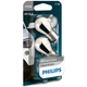 Лампы накаливания Philips SilverVision PY21W 12v 21w BAU15s 12496SVB2 - изображение 1
