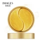 Патчи гидрогелевые золотые Images Gold Tender and Moisturizing Eye Mask, с коллагеном, 60 шт - изображение 2