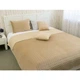 Подушка Руно 40х40 см 311.55_Beige - зображення 4