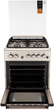 Плита комбинированная ARDESTO FSC-F6060PS - изображение 5